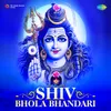 Har Har Mahadev (Bhajan)