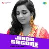 About Jibon Sagore - LoFi Song
