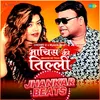 Machis Ke Tilli - Jhankar Beats