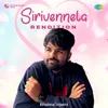 About Sirivennela - Rendition Song