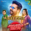 Nazar Ke Baan - Jhankar Beats
