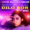 About Bhuter Raja Dilo Bor - Rap Version Song