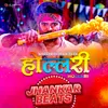 Hollari - Jhankar Beats