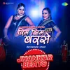 About Rim Jhim Barse - Upbeat - Jhankar Beats Song