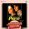 Haay Meri Ankhiyon Ne (Part I) - Jhankar Beats