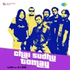 About Chai Sudhu Tomay - LoFi Song