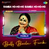 About Ramba Ho-Ho-Ho Samba Ho-Ho-Ho - Bolly Baile Funk Song