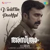 About Violettin Pookkal (From "Asthra") Song