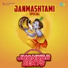 Yashoda Ka Nandlala - Jhankar Beats