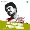 About Se Pratham Prem Amar - LoFi Song