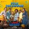 Kolu Columbus (From "Changure Bangaru Raja")