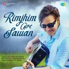 About Rimjhim Gire Sawan Song