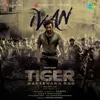 About Ivan (From "Tiger Nageswara Rao") (Malayalam) Song