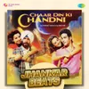 Chaar Din Ki Chandni- Club Mix - Jhankar Beats
