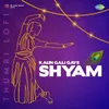 About Kaun Gali Gaye Shyam - Thumri Lofi Song