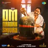 About Om Namah Shivay (From "Luv You Shankar") (Tamil) Song