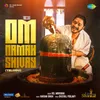 About Om Namah Shivay (From "Luv You Shankar") (Telugu) Song