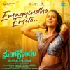 About Emayyindho Emito (From "Mangalavaaram") Song