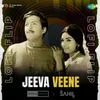 About Jeeva Veene - Lofi Flip Song