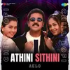 Athini Sithini - Chill Lofi