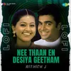About Nee Thaan En Desiya Geetham - Lofi Song