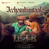 About Icchesukuntaale (From "Tiger Nageswara Rao") (Telugu) Song