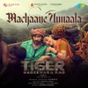 About Machaane Unnaala (From "Tiger Nageswara Rao") (Tamil) Song