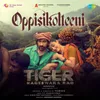 About Oppisikolteeni (From "Tiger Nageswara Rao") (Kannada) Song