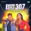 About Dhara 307 Song