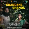 About Chandane Chanda (From "Inamdar") Song