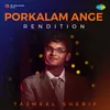 About Porkalam Ange - Rendition Song