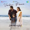 Venbaa Penne (From "Saindhav") (Tamil)