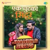 Ek Chutki Sindoor - Jhankar Beats