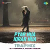 About Pyar Hua Iqrar Hua - Trap Beat Song