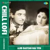 About Ajib Dastan Hai Yeh - Chill Lofi Song