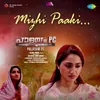 About Mizhi Paaki (From "Palayam PC") Song