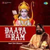 Prem Sahit Saab Bolo - Kirtan