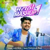 About Marathi Mashup 1 Song
