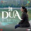 About Dua (From "Article 370") Song