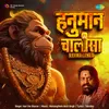 About Hanuman Chalisa Reimagined Song