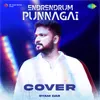 Endrendrum Punnagai - Cover