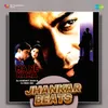 Ma Ne Kaha - Jhankar Beats