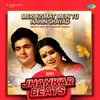 About Meri Kismat Mein Tu Nahin Shayad - HiFi Jhankar Beats Song