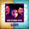 Mere Do Anmol Ratan - Lofi