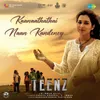 About Kaanaathathai Naan Kandeney (From "Teenz") Song