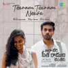 About Teeram Teeram Neeve (From "Ala Chere Sita Raamuni Chentaku") Song