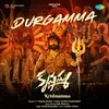 About Durgamma Song