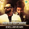 About Phir Aur Kya Chahiye - Exclusive Mix Song