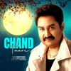 About Chand Taare Song