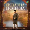 About Ek Radha Ek Meera Song